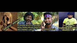 gana videos songs in tamil